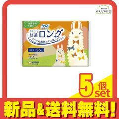 Item thumbnail for item 0286bd8f-4c49-4bce-9a6d-1896ad9b5b6c