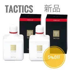 2025年最新】資生堂ヘアトニックの人気アイテム - メルカリ