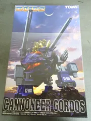 未開封 帯付き 未組立 ゾイド キャノニアーゴルドス 妄想戦記 Yahoo!オークション -「ゾイド キャノニアーゴルドス」の落札