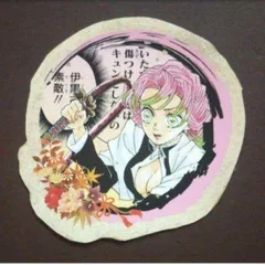 鬼滅の刃  甘露寺蜜璃 原作 ステッカー シール