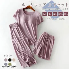 上下セット 寝巻 夏用 レディース ルームウェア Tシャツ 部屋着 下着 3点セット 寝間着 カジュアル パジャマ 可愛い 半袖 セットアップ 夏 