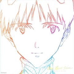 (신품 미개봉) 우타다 히카루/One Last Kiss (통상판) (CD) ESCL-5488 2021/3/10 발매