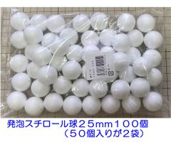 ひつじクラブ ハンドカーダー 曲面仕様 太さ 30番 1組 - メルカリ