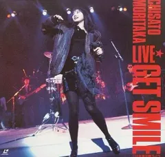 2025年最新】森高千里 LDの人気アイテム - メルカリ