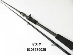 ゼスタ(XESTA) ブラックスターハード゛ B72MHX　美中古 楽天市場】ゼスタ ブラックスターb72mhxの通販