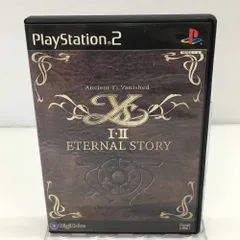 05w04618 【PS2】PlayStation2 ソフト 「イースⅠ・Ⅱ エターナルストーリー」 ケース/説明書あり ＊起動のみ確認済＊【中古品】