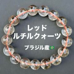 5%引きの商品 5%引きの商品