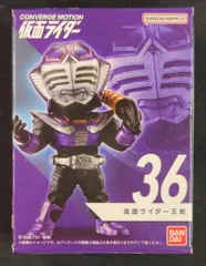 バンダイナムコ CONVERGE MOTION 仮面ライダー6 仮面ライダー龍騎 仮面ライダー王蛇 36