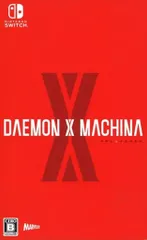 NS DAEMON X MACHINA