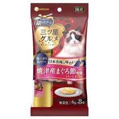 Item thumbnail for item 5d4a1cc4-94ab-4d73-93e4-85bf1fe0d037