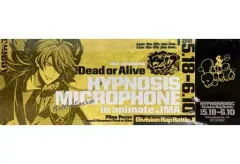 【中古】シール・ステッカー 有栖川帝統 特典ステッカー 「ヒプノシスマイク -Division Rap Battle- in アニメイトJMA東京タワー」 対象商品購入特典