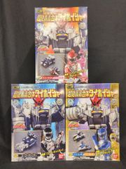 バンダイ ミニプラ 轟轟戦隊ボーケンジャー 超絶轟轟合体ダイボイジャー 全3種 バンダイ 商品・サービスサイト | ミニプラ 超絶轟轟合体ダイ