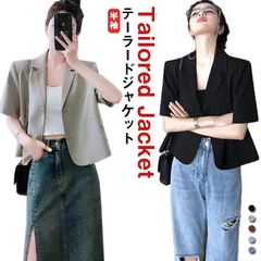 テーラードジャケット 夏 夏 サマージャケット 薄手 サマー レディース 夏 オフィス ブレザー ショート丈 ブレザー 通勤 半袖 薄手 カジュアルジャケット フォーマル ジャケット テーラードジャケ#kikip585030