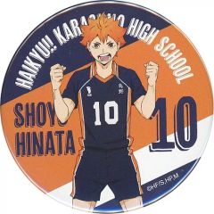 日向翔陽 缶バッジ 運試し!ハイキュー!!みくじ オフショット×カラー