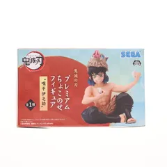 2025年最新】鬼滅の刃 プレミアムちょこのせフィギュア 伊之助の人気
