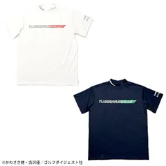 2025年最新】オーイとんぼ ゴルフの人気アイテム - メルカリ