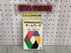 2024年最新】自己紹介の人気アイテム - メルカリ