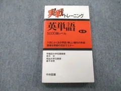 2023年最新】藤井基精の人気アイテム - メルカリ