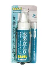 Item thumbnail for item fc1d3fe6-8031-493c-836b-79bcacec5da5