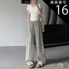 種類16:ホワイトスタンダード/XL ワイドパンツ レディース ゆったり ストライプ 韓国 おしゃれ ロングパンツ ウエストゴム ワイド 春 夏 春夏 薄手 ポケット カジュアル 白 黒 ブラウン ミニマム トール きれいめ リゾート 大人