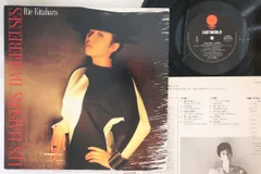 2025年最新】liaisons dangereusesの人気アイテム - メルカリ