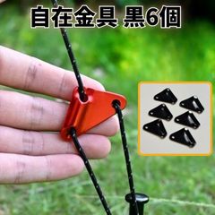 Item thumbnail for item 242098d0-ec94-453c-8005-39ae2e5a4681