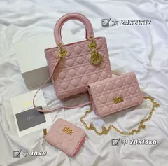 ☆値下げ Christian Dior クリスチャンディオール  ハンドバッグ ショルダーバッグ 財布 3点セット｜本日限定特価｜新品未使用-