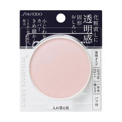 グレイシィ プレストパウダー レフィル新品 SHISEIDO32795