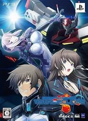 【中古】(非常に良い)マブラヴ オルタネイティヴ トータル・イクリプス(限定版) - PS3