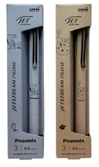 三菱鉛筆 ジェットストリーム プライム ボールペン 0.5 3色 PEANUTS コラボ 限定