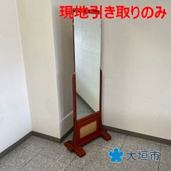 姿見 R06-013 配送不可、現地引取のみ、リユース品