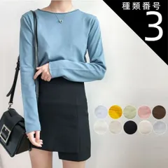 種類3:ベージュ/Ｍ ニット 薄手 レディース 長袖 ヘムロール 春 黒 ピンク ブルー ベージュ グレー グリーン 白 韓国