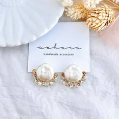 ウェディング クリア オーロラビーズ×チェーン ピアス/イヤリング