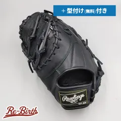 2025年最新】ファーストミット 軟式 ローリングスの人気アイテム