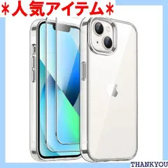 JETech 3 in 1 iPhone 13 6.1 インチ用 ケース 2枚強化ガラスフィルム付き 黄ばまない 耐衝撃バンパー スマホカバー クリア 1394