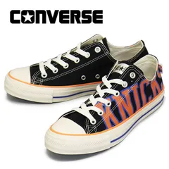 CONVERSE (コンバース) 31309393 オールスター R NBA OX ニックス CV081 US6-24.5cm
