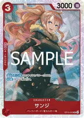 2025年最新】神田紅の人気アイテム - メルカリ