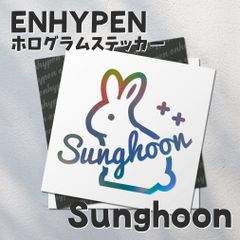 ホログラムステッカー／ENHYPEN ソンフン11（うさぎ）送料無料