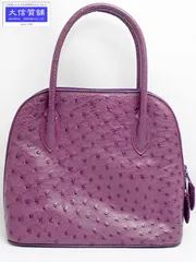 2025年最新】オーストリッチロレンツィの人気アイテム - メルカリ