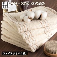 Item thumbnail for item a06dad7e-e31c-43e5-be30-bec7847a415a