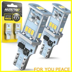 【新着商品】AUXITO T16 LED バックランプ 爆光1300ルーメン キャンセラー内蔵 バックランプ T16 / T15 3020LED10連 24ヶ月 12V 無極性 ホワイト 後退灯 バックライト 50000時間以上寿命 (2個セット)