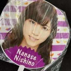西野七瀬　/乃木坂46　初期メンバー/うちわ「 16人のプリンシパル」trois sixteen principal