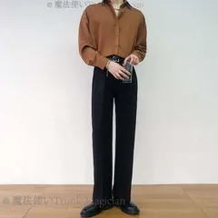 シンプルスラックス エレガントセンタープレス 全4色韓国系 CCVZ1026P387