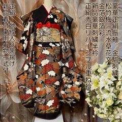 豪華花柄 新品刺繍半衿 正絹振袖 赤帯あげ付 袋帯 黒 ブラック