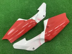 2026年最新】NSR250 シートの人気アイテム - メルカリ