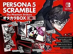 【中古】 ペルソナ5 スクランブル ザ ファントム ストライカーズ オタカラBOX 【限定版同梱物】 P5S設定資料集 P5Sオリジナルサウンドトラック 主題歌