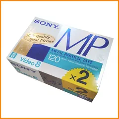 (未使用･未開封品)　Sony 8?mmビデオカセットテープMP p6???120???120分( 3パック) vf3p617 Amazon | Sony 8 mmビデオカセットテープMP p6 – 120 – 120分( 3