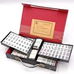 麻雀牌 新品 藝夢堂マージャン牌 藝夢堂麻雀パイ 61cUZGA3djL._AC_SY200_QL15_.jpg