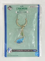 BANDAI SPIRITS 一番くじ ピクミン おうちでのんびりコレクション F賞 氷ピクミン いっしょにのんびり ピクミンチャーム