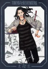 【中古】原画イラストボード 完結記念！期間限定受注製造 東京卍リベンジャーズ ポートレート 場地圭介(復刻版)